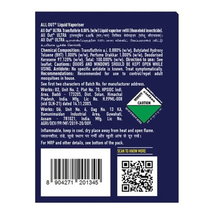 All Out Ultra Mosquito Repellent Liquid Vaporizer (Machine + 3 Refills ...