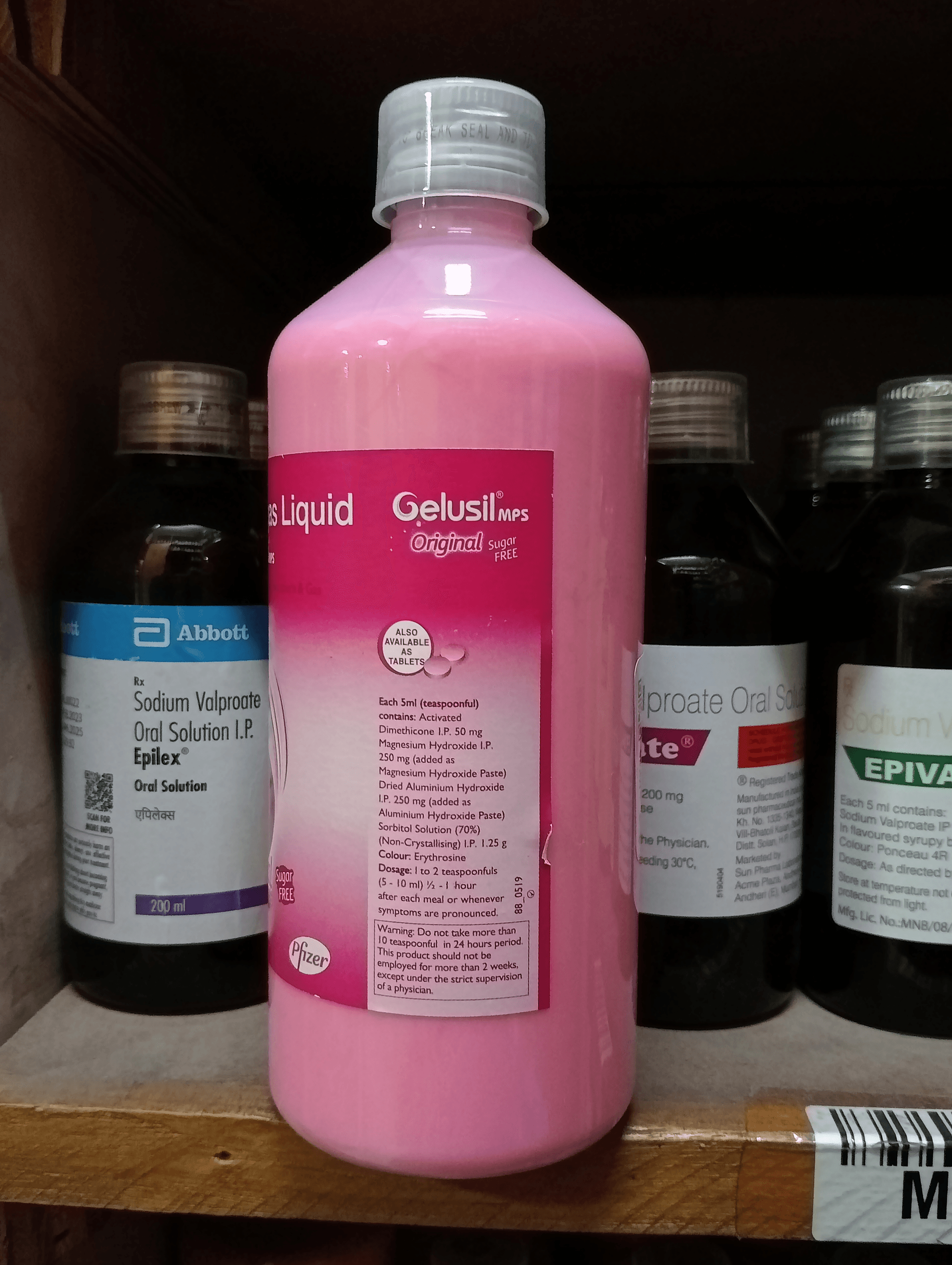Liquid Invers Pillo Buy Gelusil MPS Original Sugar Free Mint Liquid Online | 60 mins ...