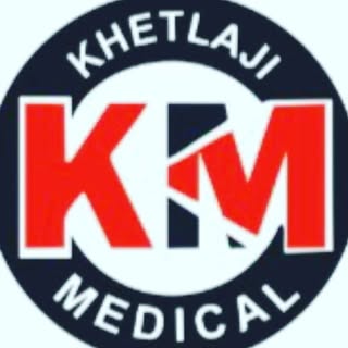 trusted pharmacy